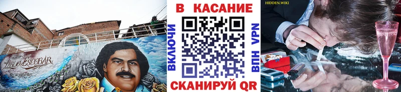 Сколько стоит Хадыженск ГАШИШ  Кокаин  Мефедрон  А ПВП  Метамфетамин  Каннабис 