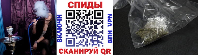 цены Хадыженск БУТИРАТ жидкий экстази