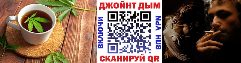 где можно купить   omg зеркало  Canna-Cookies марихуана  Хадыженск 