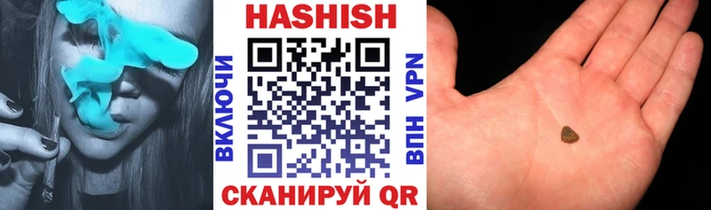 ГАШ индика сатива  kraken маркетплейс  Хадыженск 