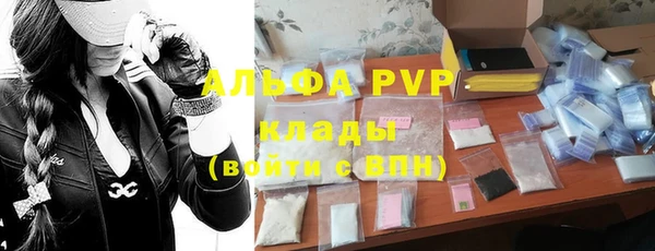 гидропоника Белокуриха