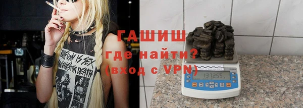 прущие крисы Богородск