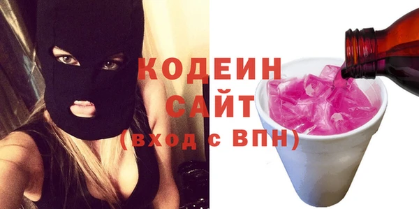 гидропоника Белокуриха