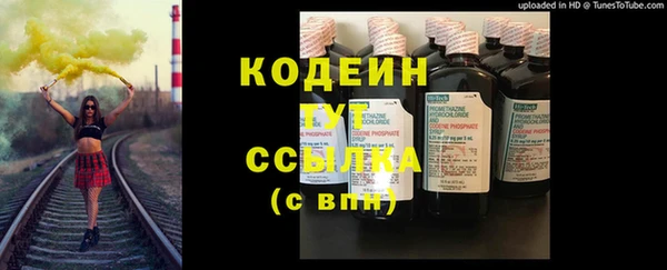 бошки Белоозёрский
