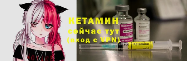 бошки Белоозёрский