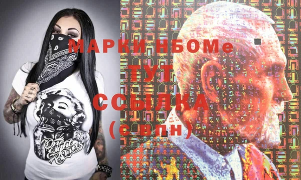 не бодяженный Богданович