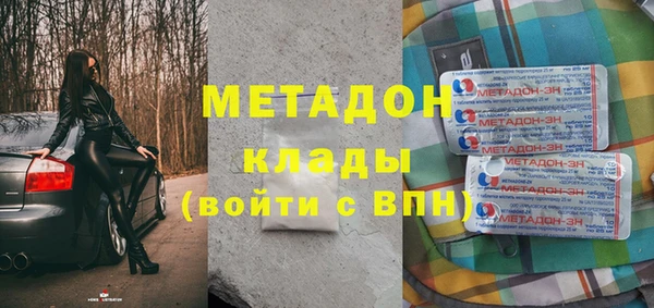 гидропоника Белокуриха