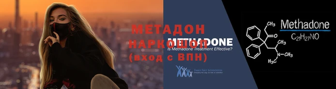 не бодяженный Богданович