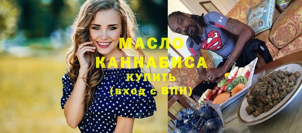 не бодяженный Богданович