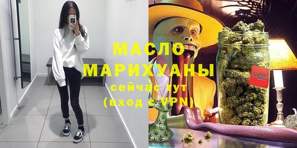 бошки Белоозёрский