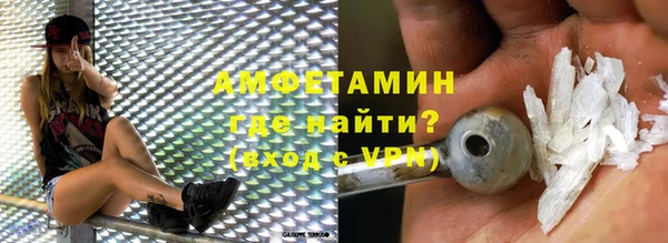 бошки Белоозёрский