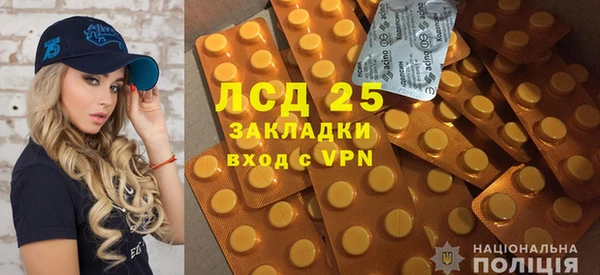 бошки Белоозёрский