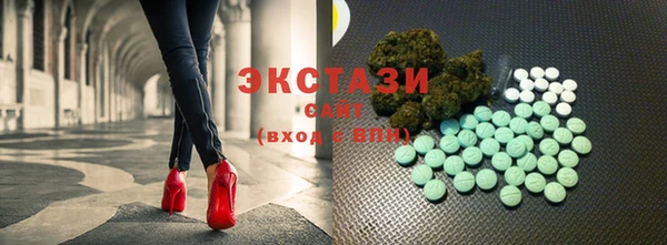 не бодяженный Богданович