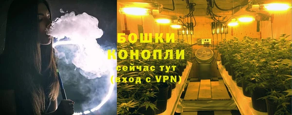 прущие крисы Богородск