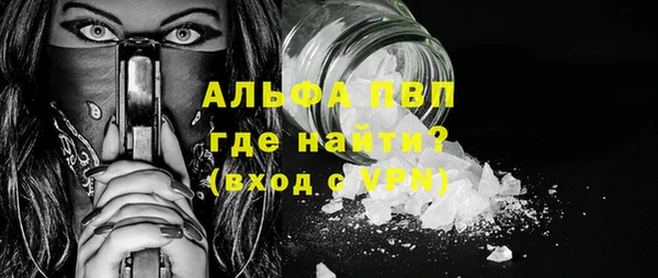 гидропоника Белокуриха