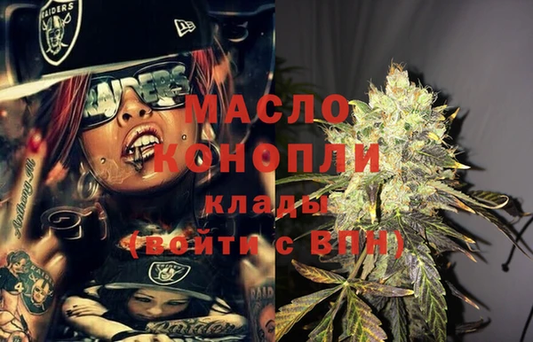 не бодяженный Богданович