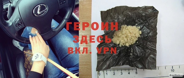 не бодяженный Богданович