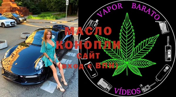 не бодяженный Богданович