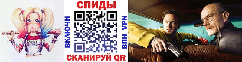 кракен зеркало  Хадыженск  Первитин кристалл  купить наркоту 